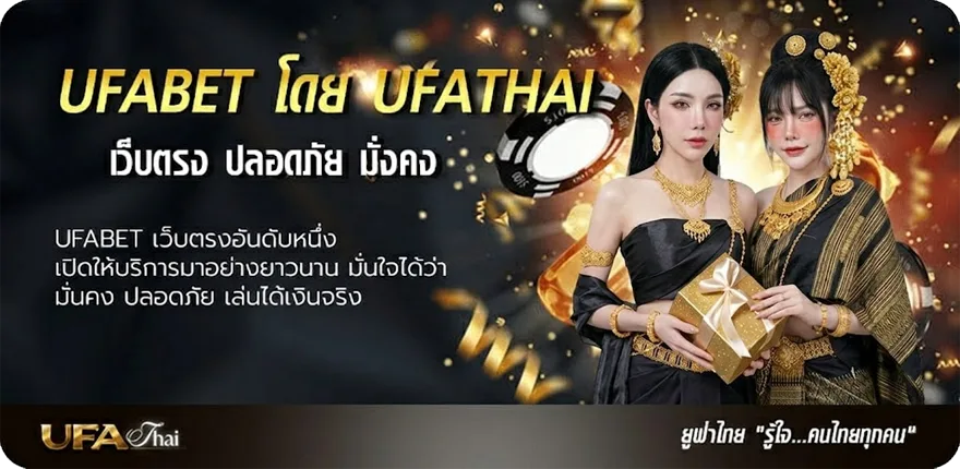 แบนเนอร์ หุ้นช่อง 9 วันนี้ออกอะไร แรง — แทงบอลออนไลน์ คาสิโน หวย มวย สล็อต ครบวงจร