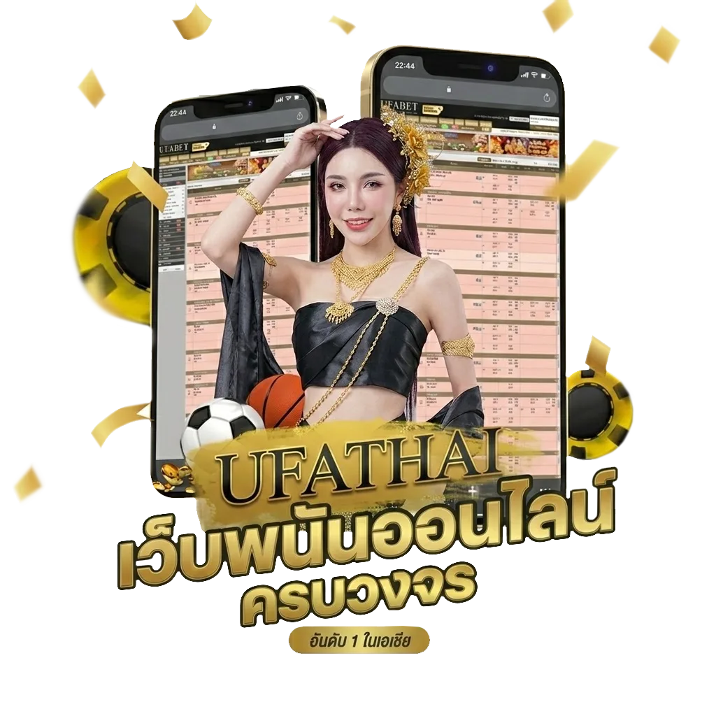 หุ้นช่อง 9 วันนี้ออกอะไร โปรโมชั่น — สมาชิกทุกคน
