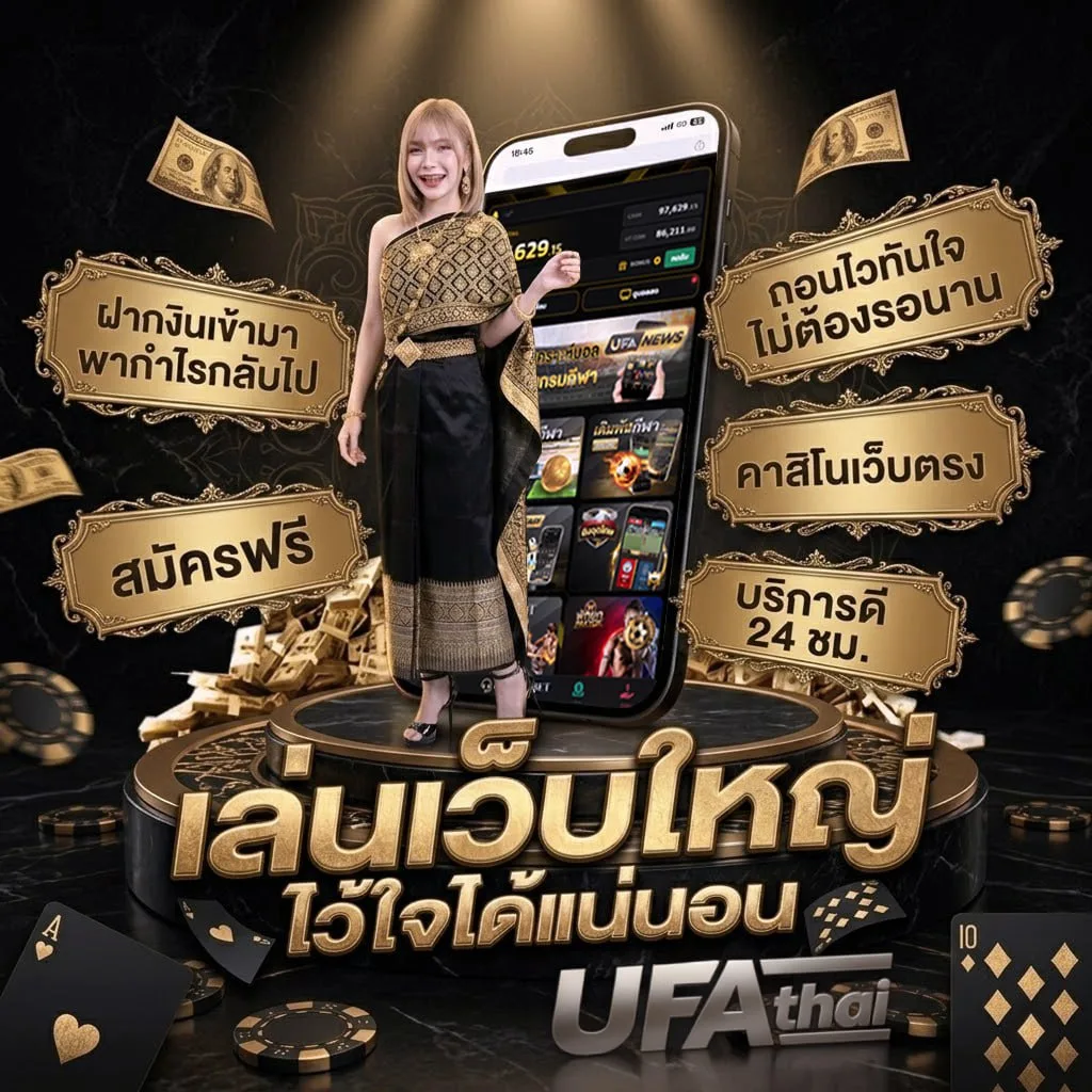 หุ้นช่อง 9 วันนี้ออกอะไร Brand Banner — ตัวแทนอย่างเป็นทางการ